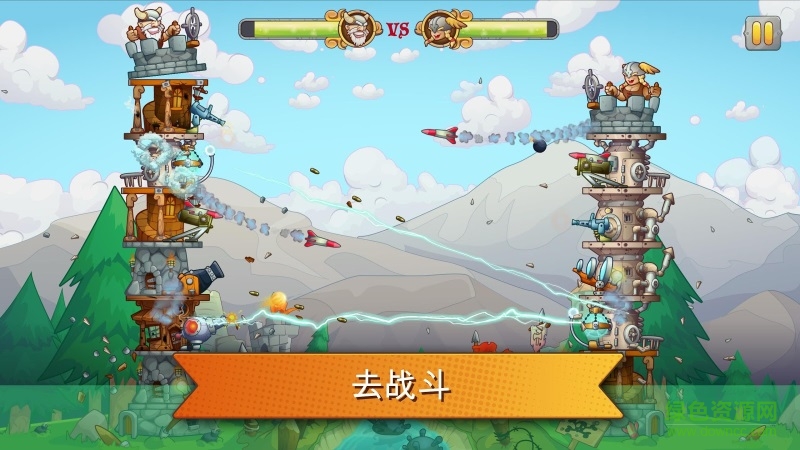 粉碎城塔(Tower Crush) v1.1.18 安卓版 2