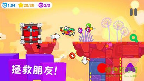 凱奇大冒險 v1.0.4 安卓版 0