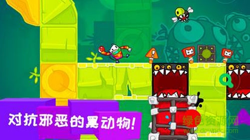 凱奇大冒險 v1.0.4 安卓版 1