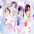 曬妻狂魔②未完結(jié)江綰吟破 解版