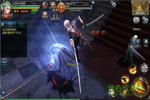 龍族世界手機版 v2.2.3 官網(wǎng)安卓版 2