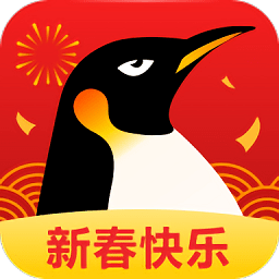 企鵝體育在線直播