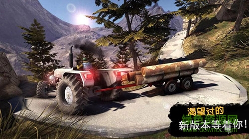 3D卡車司機(jī)2 v1.0.6 安卓版 3