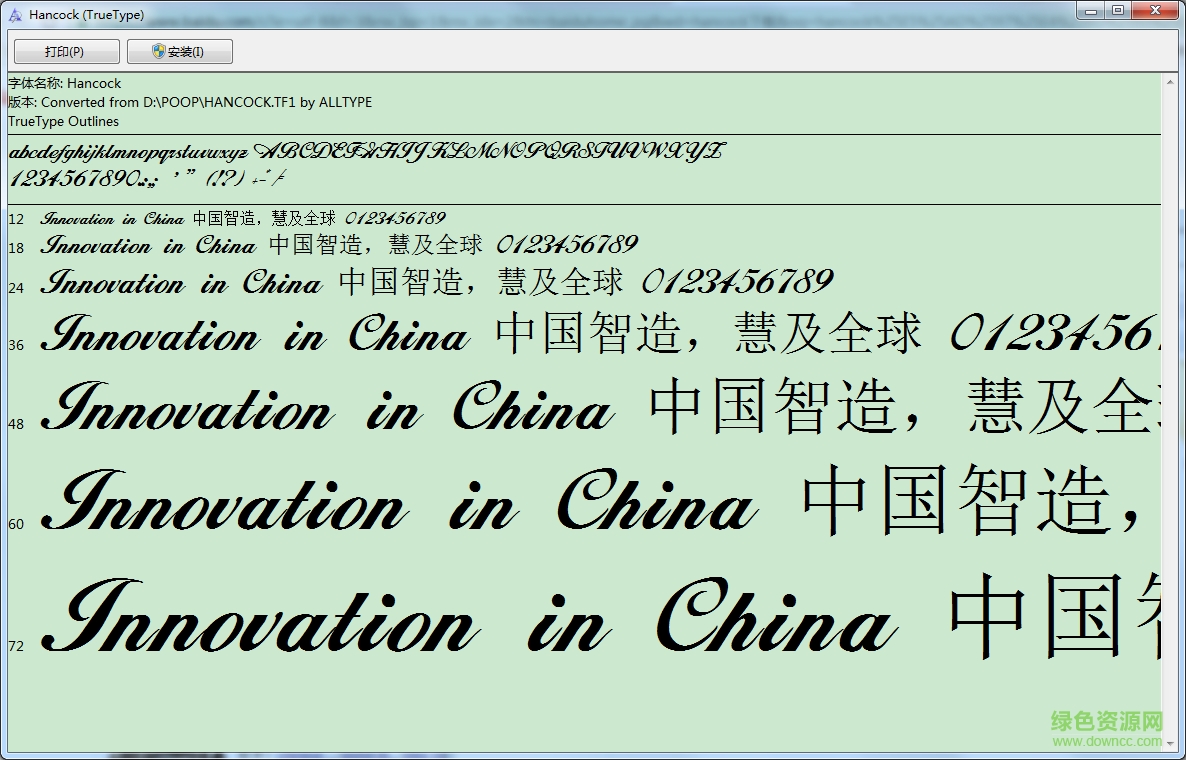 Hancock字體  0