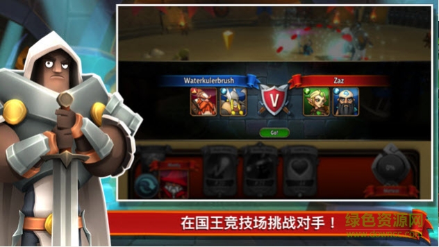 戰(zhàn)斗卡牌修改版(BattleHand) v1.2.8 完整中文版 0