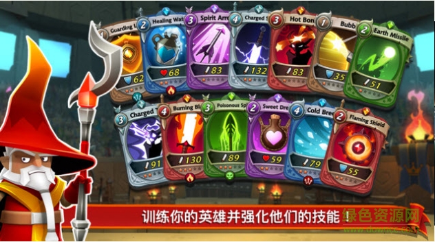 戰(zhàn)斗卡牌修改版(BattleHand) v1.2.8 完整中文版 1