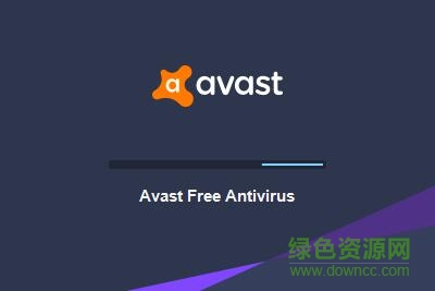 avast殺毒軟件