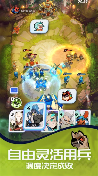 龍淵版伊甸之戰(zhàn)手游 v0.0.13 安卓版 1