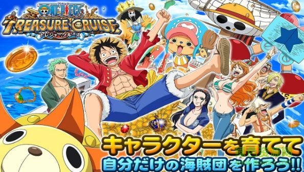 海賊王尋寶之旅單機(jī)版(トレクル) v7.1.1 安卓免谷歌漢化版 0