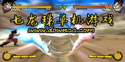 七龍珠單機游戲