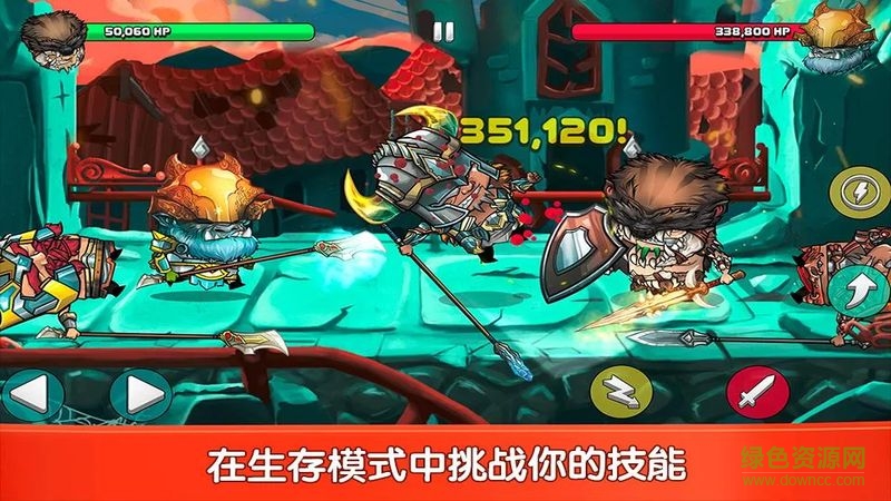 小小格斗士無(wú)限金幣鉆石魂石版 v1.1.7 安卓版 1