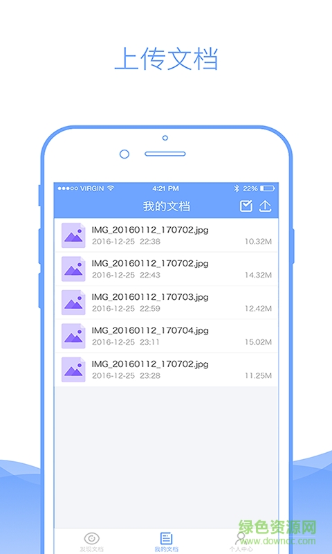 查霸官網(wǎng)下載