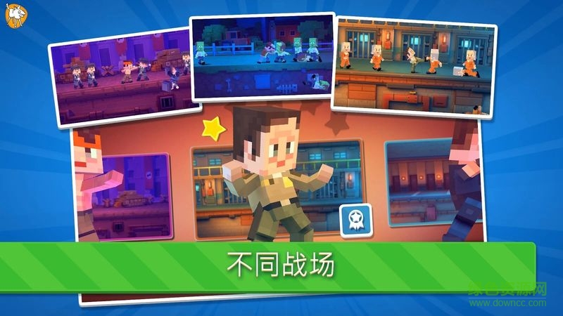 德爾塔島中文版(Island Delta) v1.2.4 安卓版 0
