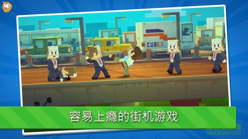 德爾塔島中文版(Island Delta) v1.2.4 安卓版 2
