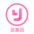 藍基因護考軟件(護考實習就業(yè))