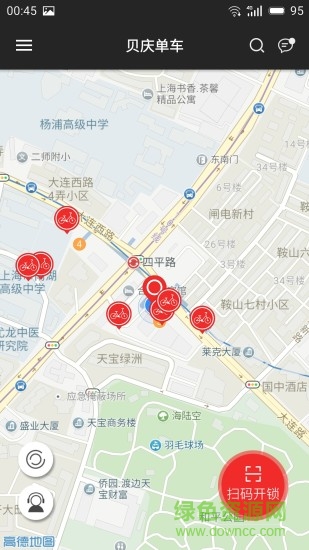 上海貝慶單車 v1.0.6 安卓版 2