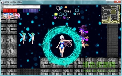樂(lè)園魔城漢化版 v1.23 安卓版 0