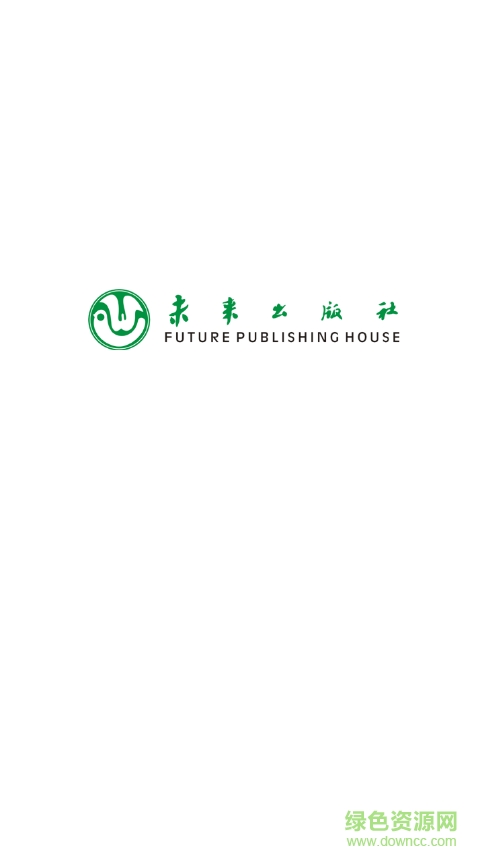 未來書城app v2.4.9 安卓版 0