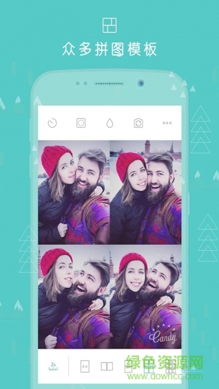 混剪微視頻app下載 混剪微視頻app