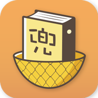 網(wǎng)兜小說ios版