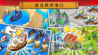 船長(zhǎng)日志 v1.5.0 安卓版 2