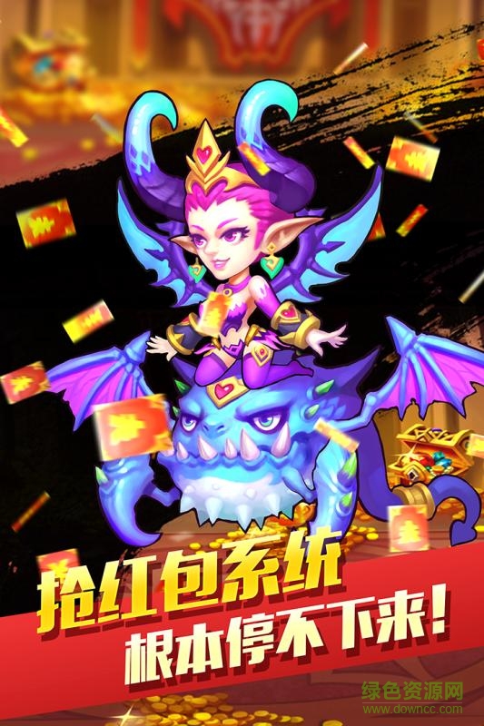 九游版幻世英雄 v1.5.0 安卓版 1