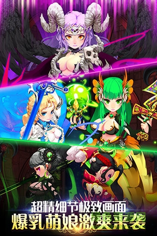 時(shí)空獵龍人手游 v1.0.1 安卓版 2