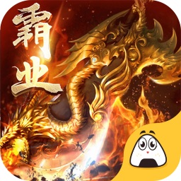 烈焰無(wú)雙游戲