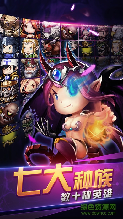 夢幻鎮(zhèn)魔游戲 v1.0 安卓版 0