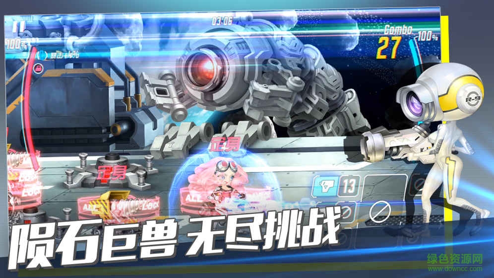 重度污染手游九游版 v1.5.6 安卓版 4