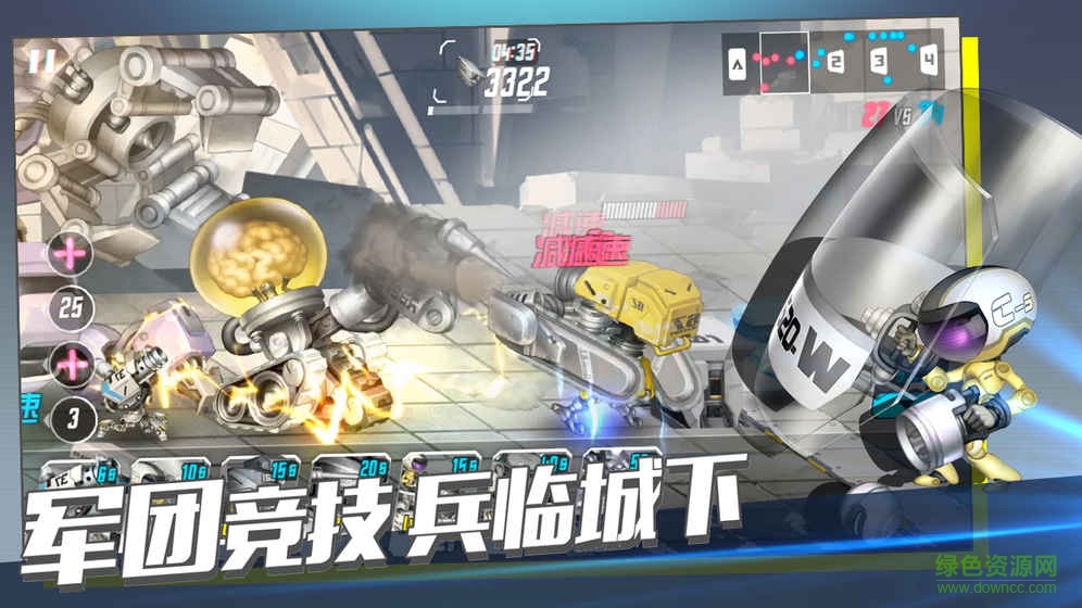 重度污染手游九游版 v1.5.6 安卓版 1