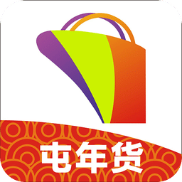 洋貨碼頭