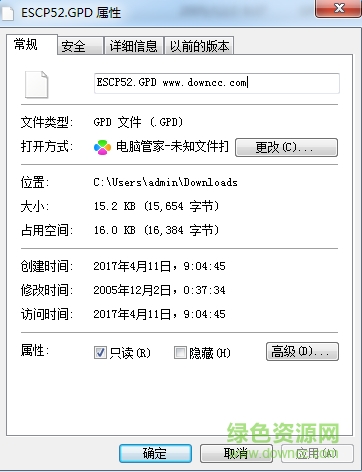 escp52.gpd  0