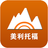 美利托福
