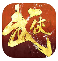360游戲武俠風(fēng)云錄