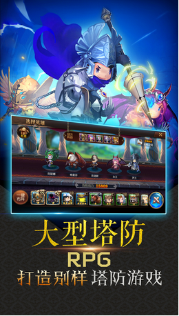冒險奇兵游戲