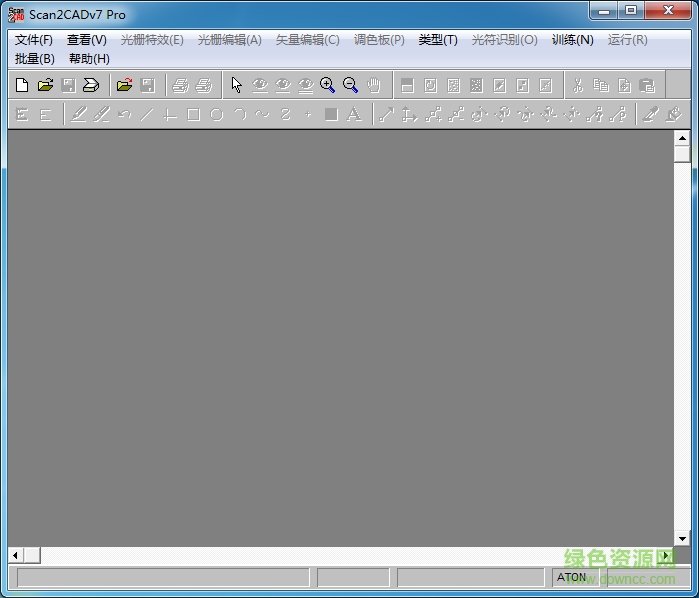 scan2cad pro漢化版 v7.2 免費版 0