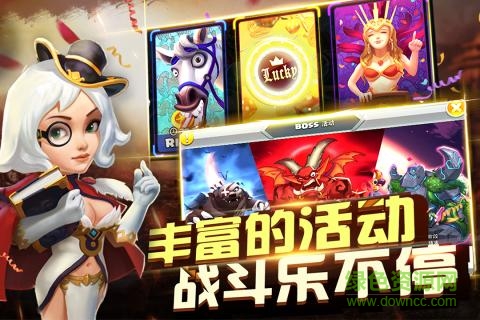 皇室榮耀手游 v1.3.0 官網(wǎng)安卓版 0