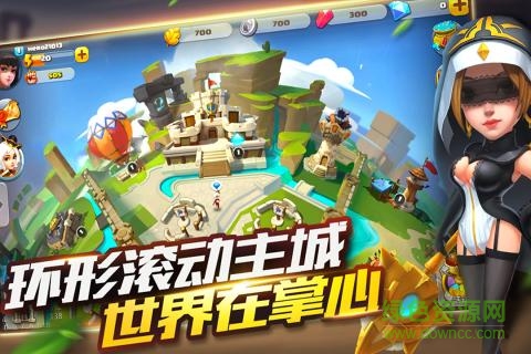 皇室榮耀手游 v1.3.0 官網(wǎng)安卓版 4