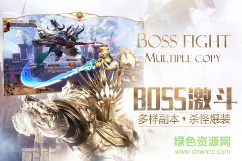 華為版神話永恒 v0.4.0 安卓版 2