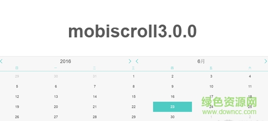 mobiscroll demo(jquery移動端日期選擇插件) v3.0.beta6  最新版 0