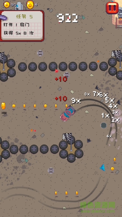 像素漂移氮氣加速單機版 v1.0.0 安卓版 1