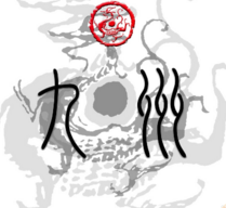 魔獸地圖九州1.2測試版