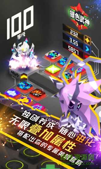 九游版嘣bong v3.4 安卓版 2