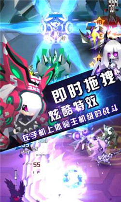 怪力貓bong手游