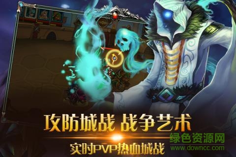 九游榮耀大陸手游 v9.1.1 安卓版 0