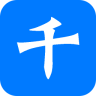 千課app