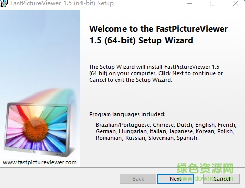 FastPictureViewer最新版