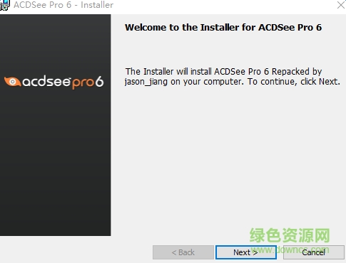 ACDSee Pro 6完全漢化精簡安裝版0