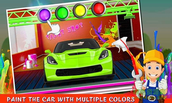 跑車廠(Sports Car Factory) v1.0.2 安卓版 2